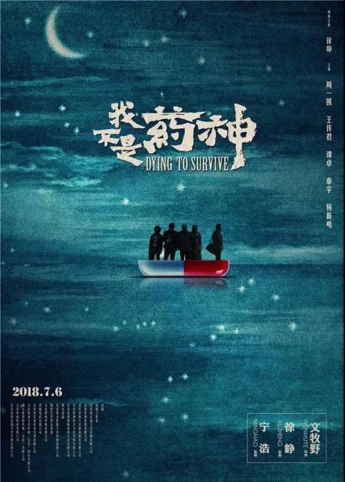 代办希腊居留证