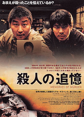 道森（Dawson City ）病假条