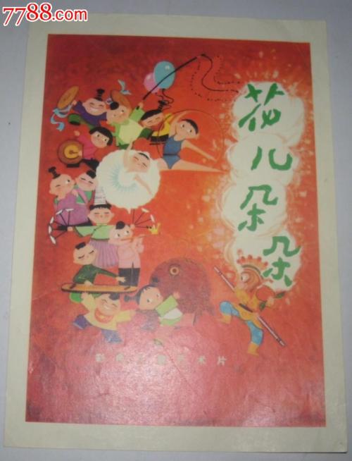 定制丹麦虚拟币平台身份认证资料