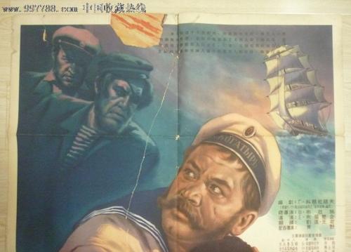 定制温布尔登艺术学院文凭毕业证